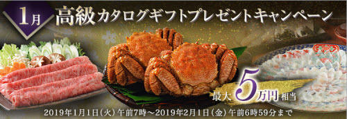 FXプライム byGMO[選べる外貨]