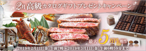FXプライム byGMO[選べる外貨]
