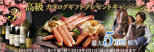 FXプライム byGMO[選べる外貨]