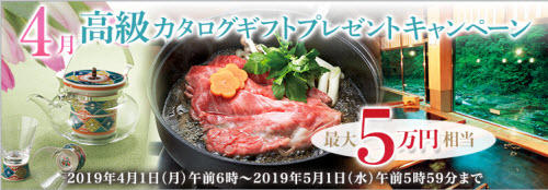 FXプライム byGMO[選べる外貨]