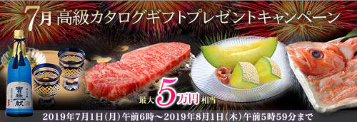 FXプライム byGMO[選べる外貨]