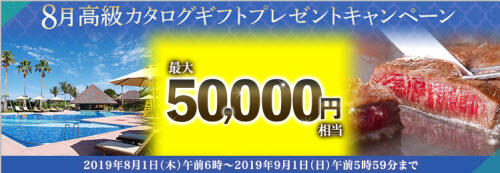 FXプライム byGMO[選べる外貨]
