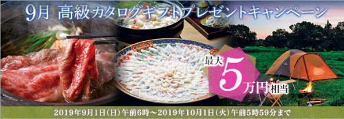 FXプライム byGMO[選べる外貨]
