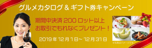 外為ファイネスト[MT4ZERO]