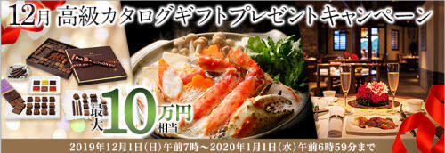 FXプライム byGMO[選べる外貨]