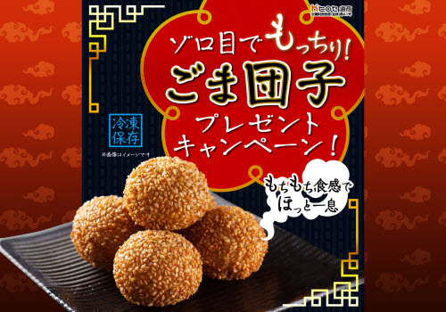 ヒロセ通商[LION FX]