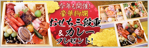 ヒロセ通商[LION FX]