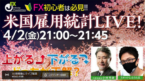 JFX[MATRIXTRADER]