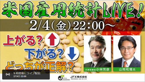 JFX[MATRIXTRADER]