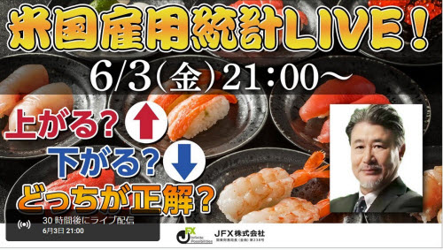 JFX[MATRIXTRADER]