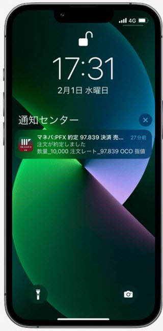 マネーパートナーズ