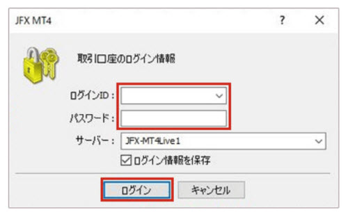 JFX[MATRIXTRADER]