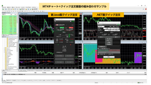 JFX[MATRIXTRADER]