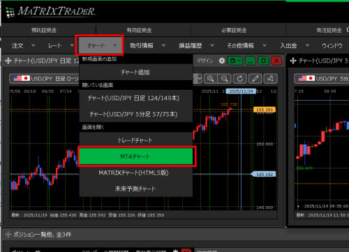 JFX[MATRIXTRADER]