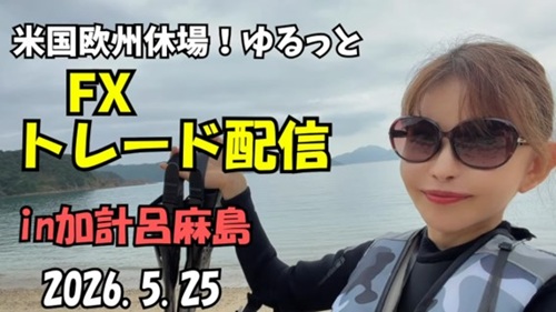 暴食さんYouTubeチャンネル