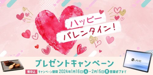 セントラル短資ＦＸ[ダイレクトプラス]