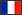 フランス