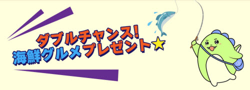 外為ファイネスト[MT4ZERO]