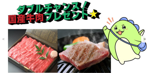 外為ファイネスト[MT5]