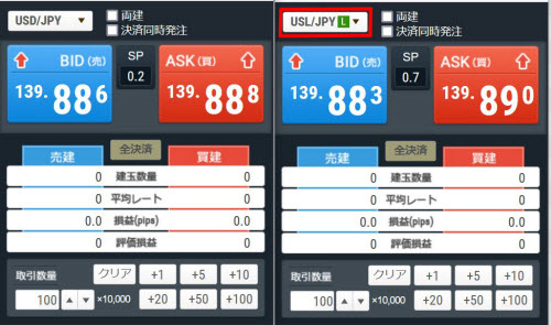 GMOクリック証券[FXネオ]のラージ銘柄取引画面