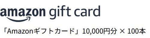 #IG投資検定キャンペーン