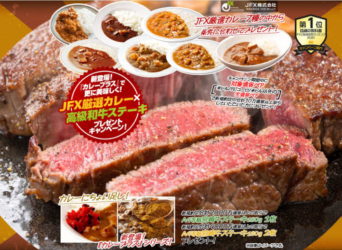 JFX[MATRIXTRADER]