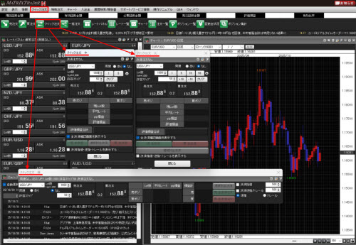 JFX[MATRIXTRADER]