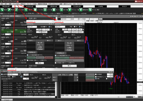 JFX[MATRIXTRADER]