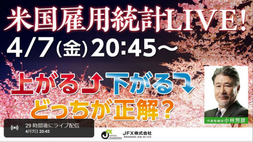 JFX[MATRIXTRADER]