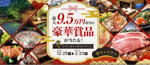 トレイダーズ証券[みんなのFX]
