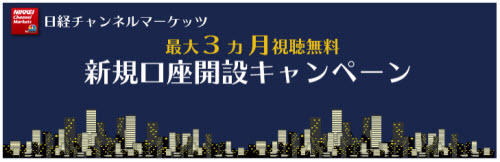 SBI FXトレード[SBI FXTRADE]